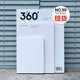 Design360杂志99期360杂志2022年6月刊360设计杂志平面设计书籍期刊观念与设计杂志 本期主题 :艺术书的边界