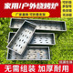 加厚烧烤炉子家用烧烤架户外烤肉炉子碳炉便携折叠木炭耐用烤肉架