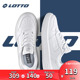 LOTTO乐途女白色低帮板鞋2024春夏季新款空军一号休闲运动小白鞋