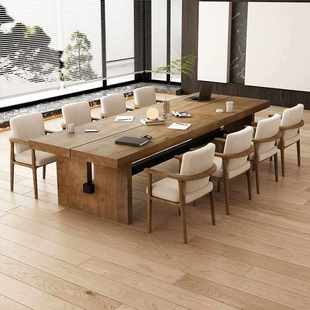 原木大板会议长桌简约现代大型办公桌实木洽谈椅组合长方形工作台