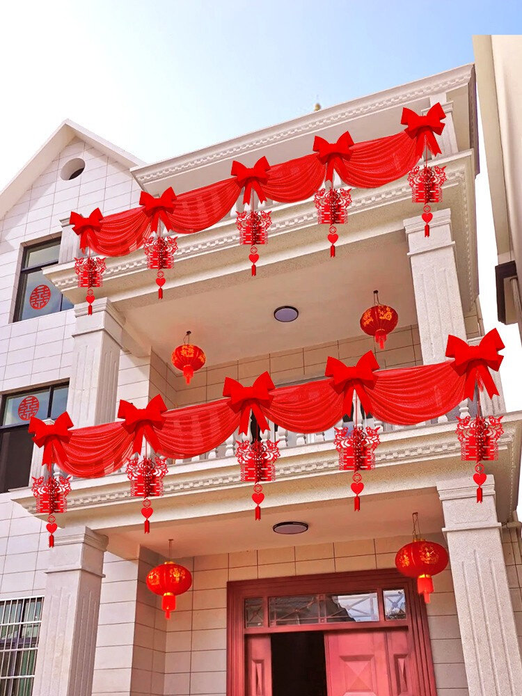 极速发货婚礼阳台装饰农村栏杆布置套装新房婚房场景院子结婚用品