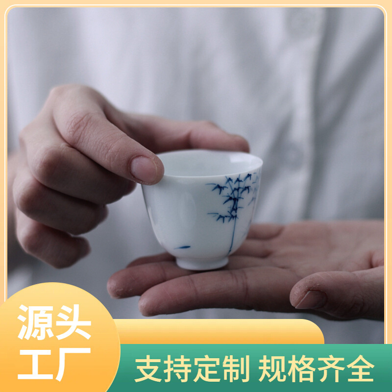 热销26EQ工匠家品《竹逸》玉泥茶杯盖碗手绘功夫茶具 主人杯品茗