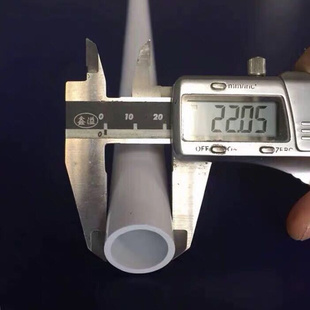 PVC水管管材型材 塑料硬管圆管墙壁模具外径22mm.内径18mm加厚2mm