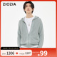 ZIOZIA春季商务男装爽滑舒适针织连帽外套开衫毛衣ZEC21260X