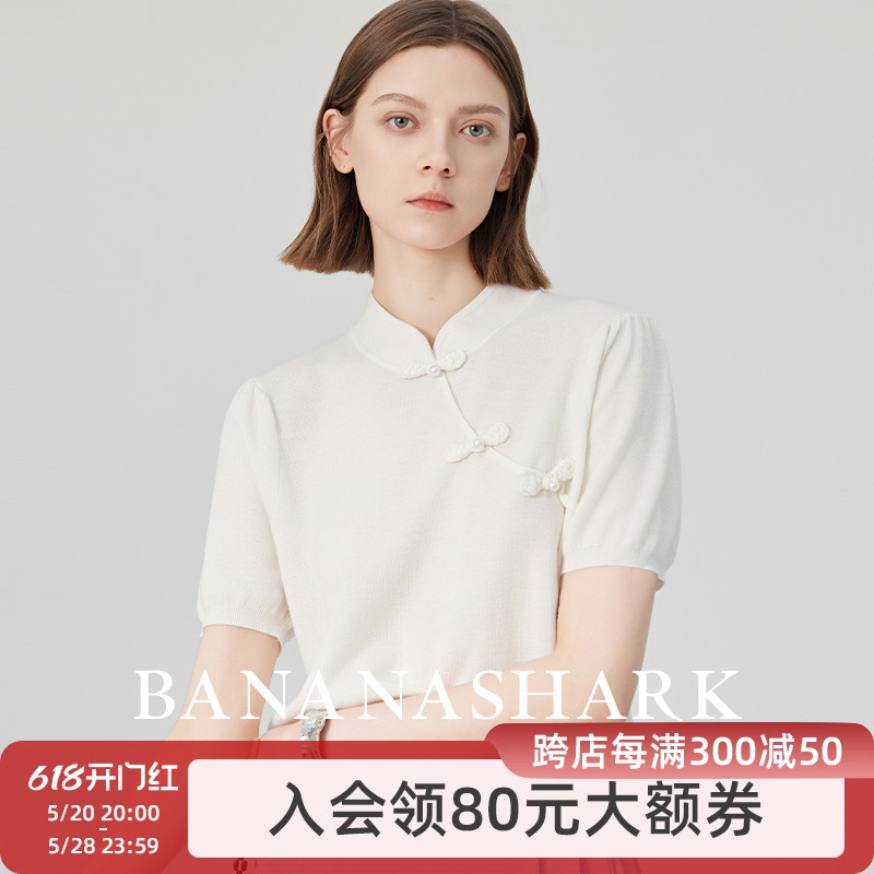 Banana shark_轻薄透气针织打底上衣2024夏季新款新中式短袖T恤女