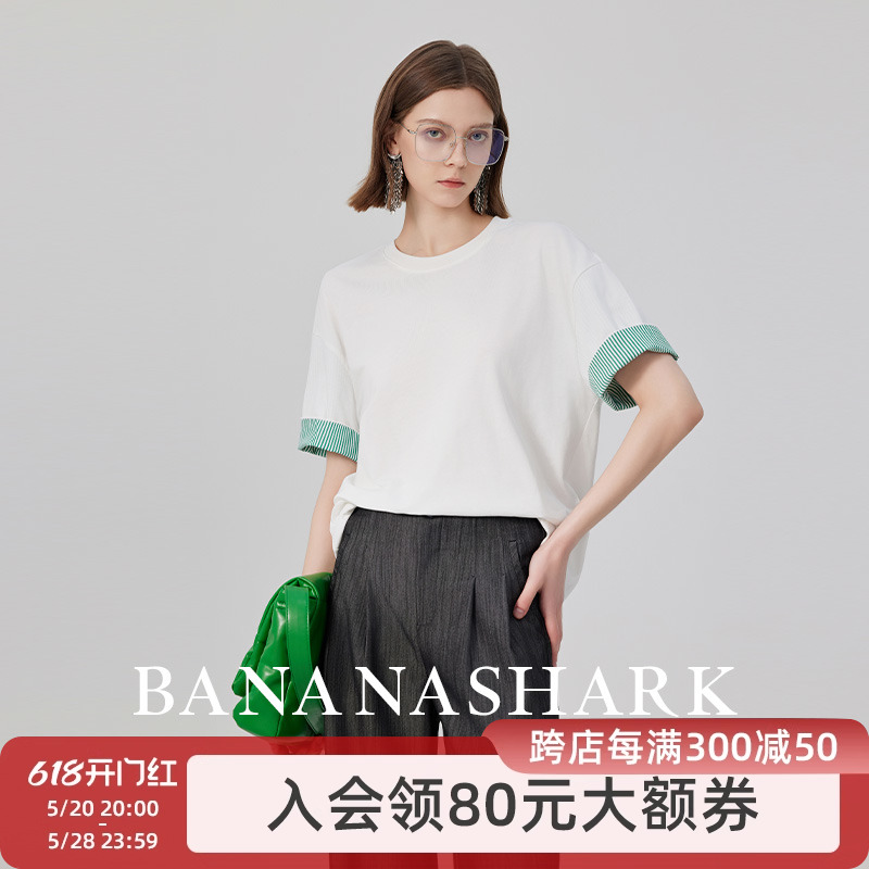 Banana shark_袖口撞色落肩夏季打底上衣基础圆领五分短袖T恤女