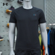 安德玛UA官方正品2024新款RUSH透气健身训练运动短袖T恤男1383700