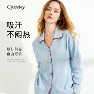 Cysseley纯棉月子服秋冬款产后哺乳睡衣孕妇产妇喂奶家居服套装女