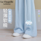 拉夏贝尔联名女童夏季裤子2025新款中大童山本阔腿裤儿童夏装长裤