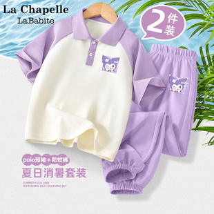 拉夏贝尔女童夏季套装2024新款polo衫女孩衣服童装儿童夏装两件套