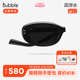 【618狂欢】Bubble猫眼镜折叠防紫外线墨镜 园游会Garden Party