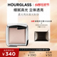 【618立抢】HOURGLASS高光粉饼立体修容自然细闪水光珠光便携