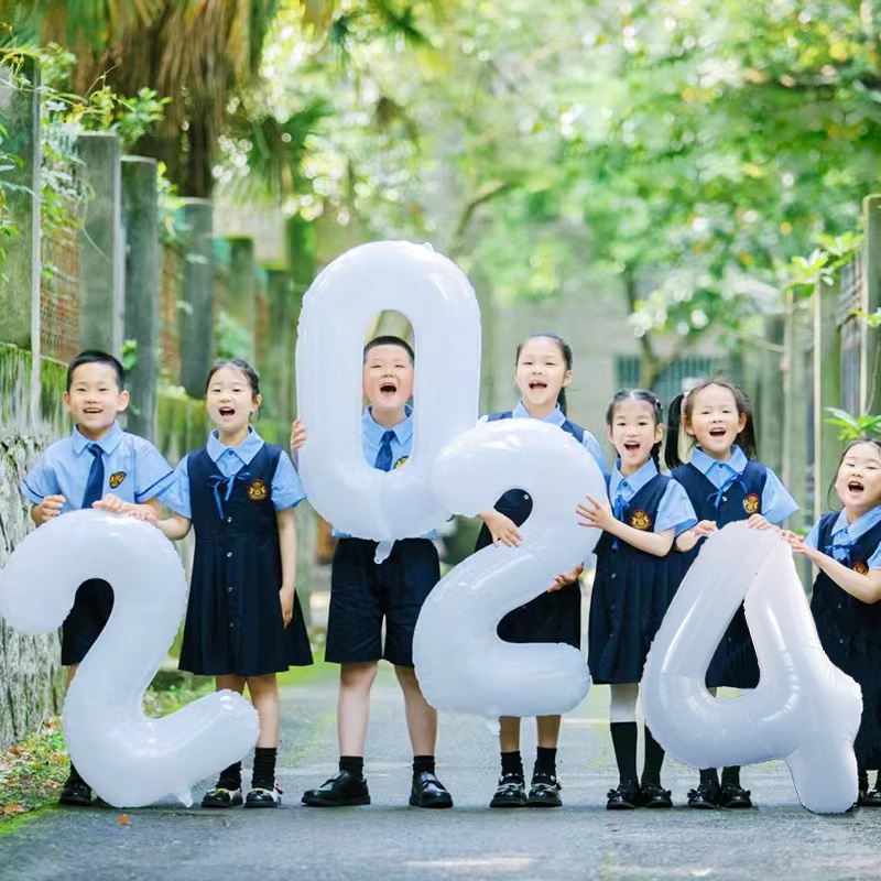 幼儿园我们毕业典礼2024数字气球场景布置氛围活动儿童拍照道具