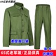 正宗正品65式军套装的确良老服装涤卡军干服越战老兵怀旧战友聚会