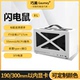 手提式mini迷你电脑机箱台式机ITX主板SFX电源办公diy外壳非k66