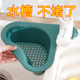 水槽天鹅沥水蓝创意多功能干湿分离塑料洗菜水池滤水篮沥水架收纳