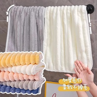马卡龙色毛巾珊瑚绒女吸水速干不易掉毛洗脸面巾学生宿舍居家洗脸