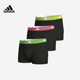 Adidas 阿迪达斯男士夏季速干弹力棉质防摩擦平角内裤透气3条装