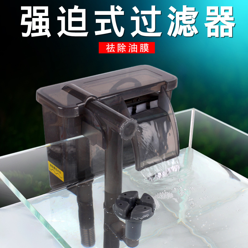 鱼缸过滤器过滤循环水泵制氧一体机小