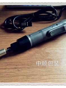 新豆浆自立袋专用进口小型家用电动旋盖机 螺丝刀 手持拧盖机促