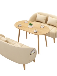 促洽谈沙发接待桌椅组合现代简约奶油风单双人阳台休息区靠背沙发