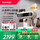【夏日上新】MOAIQO/摩巧K1Pro双星冷萃意美式咖啡机家用研磨一体