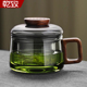 玻璃茶杯2025新款高端个人专用办公室小型泡茶杯子茶水分离绿茶杯