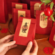 中式结婚复古牛皮纸喜糖盒袋子红色中国风盒子中式婚礼吾家有喜
