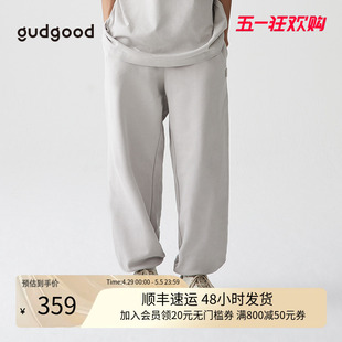 gudgood520G重磅全棉针织长裤宽松束脚卫裤休闲裤子男女同款