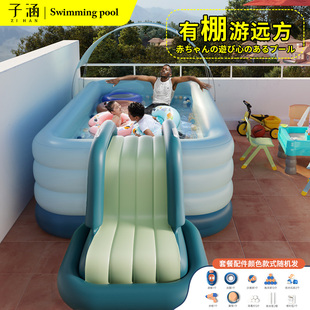 充气游泳池家用带遮阳棚水池大型户外婴儿童宝宝夏天家庭院滑滑梯