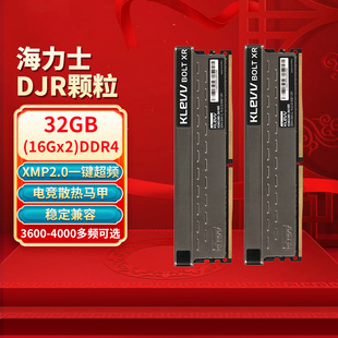 科赋雷霆XR内存条8g/16gx2海力士DJR颗粒台式机3600/4000频率DDR4