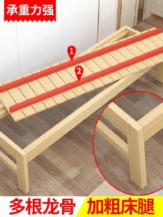 厂午睡床铺双人平板式童床加床板加宽大人拼接宝宝实木延伸固定销