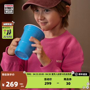 VISION KIDS 街头风多色时尚运动圆领长袖卫衣男女儿童春季童装