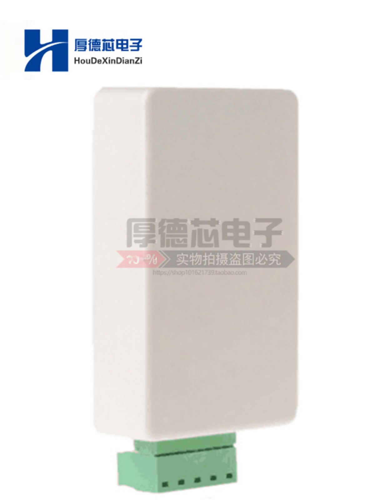 新品厂销手持式信号发生器可调电流电压模拟量输出0210V0420mA品