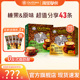 旧街场白咖啡马来西亚进口速溶咖啡粉三合一原味40条2盒装