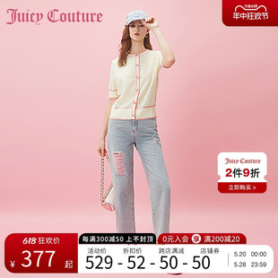 Juicy Couture橘滋2024新款女装夏季印花双色破洞女式牛仔裤子