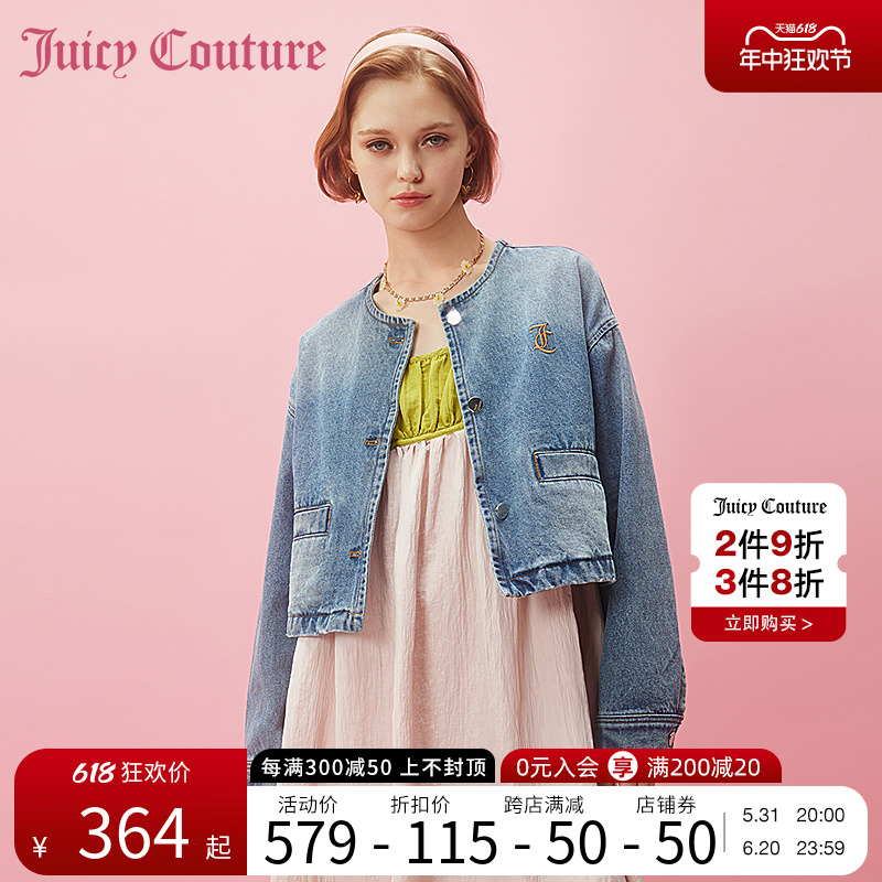 Juicy Couture橘滋20