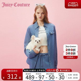 Juicy Couture橘滋2024早春穿搭新款刺绣水洗衬衫女士上衣外套