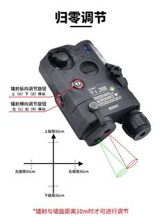 战术激光灯PMEQ15红镭射指示器沃德森M3绿00/600手电双控鼠尾套装