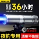 奥克斯2025新款钓鱼灯强光超长续航大功率蓝光激光炮夜钓钓鱼专用
