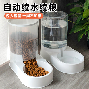 猫咪饮水机猫自动喂水器宠物狗狗喝水饮水喂食器流动水盆水壶用品