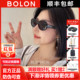 暴龙眼镜2025新款太阳镜女可选偏光防紫外线复古猫眼墨镜男BL3097