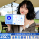 【活动冲量】460张大包家用抽纸巾餐巾纸面巾纸卫生纸可湿水纸