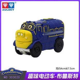 正版奥迪双钻恰恰特快轨道车套装小火车积木拼装益智儿童玩具配件