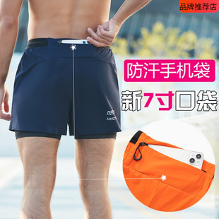 专业跑步短裤男可放手机后腰口袋马拉松专用速干运动裤三分裤子带