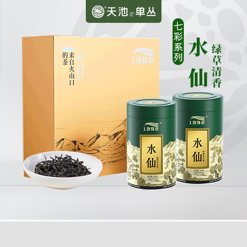 天池茶业 凤凰单枞茶礼盒装单丛茶叶