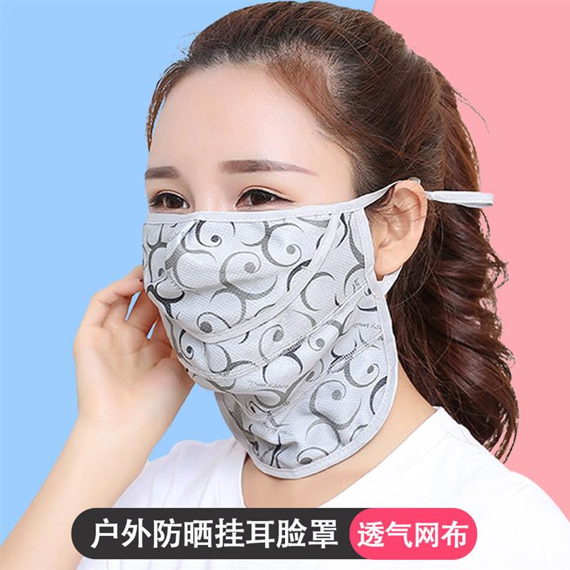 夏季护脸防护防晒口罩 韩新款时尚印花面罩 户外骑行运动透气口罩