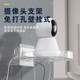 摄像头室内支架免打孔监控机架家用室外墙上置物架路由器放置架子