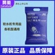 开能软水盐10KG家用盐软水机专用盐锅炉地暖通用净水器盐原厂包邮