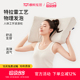 懒熊特拉雷工艺乳胶枕波浪枕天然乳胶礼盒装实用透气支撑贴合高弹